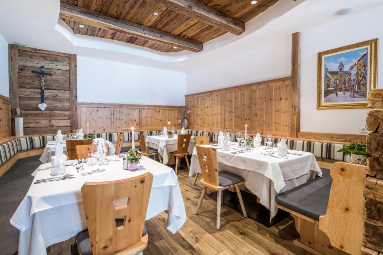 קולה איזארקו Alpin Hotel Gudrun מראה חיצוני תמונה
